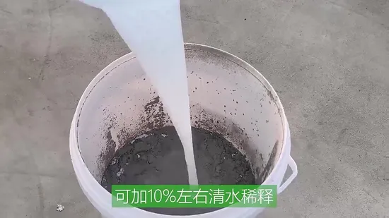 Acrylic Emulsion Polymer for High Flexible Waterproofing Coating 