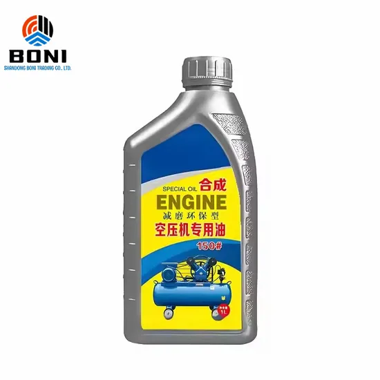 Fully Synthetic Lubricant Additive Compressor Oil Reciprocating Air Compressors Oil 